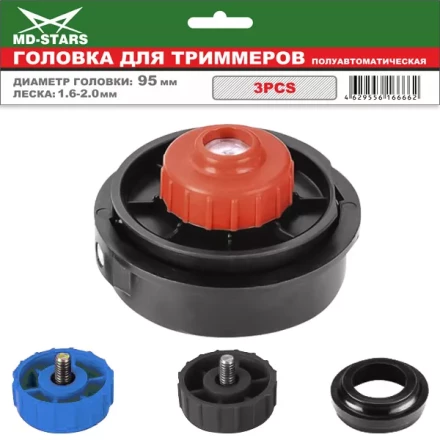 Головка для триммера DL-1222 купить в Перми