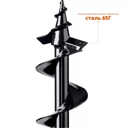 ЗУБР d 100 мм, грунт, шнек для мотобуров (7051-10) купить в Перми