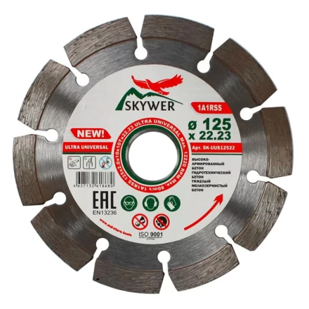 Диск алмазный по бетону 1A1RSS ULTRA UNIVERSAL SKYWER 350*3,2*10*24T*32 mm купить в Перми