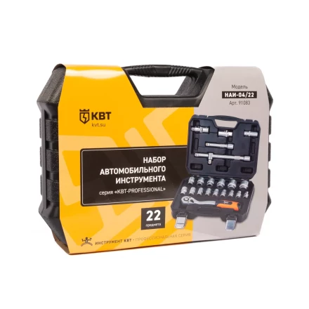 Набор автоинструмента КВТ НАИ-04/22 1/2&quot;, 22 предмета (91083) купить в Перми