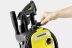 Минимойка-мойка высокого давления KARCHER К 5 Compact купить в Перми