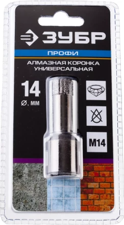 Алмазная коронка ЗУБР &quot;ПРОФЕССИОНАЛ&quot; универсальная для УШМ, сухое сверление, алмазы на вакуумной пайке,  посадка М14, d=16мм 29865-16 купить в Перми