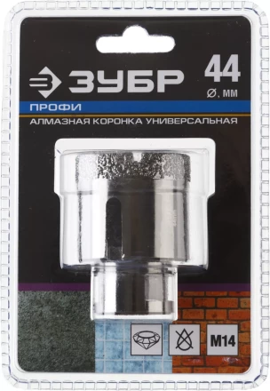 Алмазная коронка ЗУБР &quot;ПРОФЕССИОНАЛ&quot; универсальная для УШМ, сухое сверление, алмазы на вакуумной пайке,  посадка М14, d=16мм 29865-16 купить в Перми