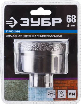 Алмазная коронка ЗУБР &quot;ПРОФЕССИОНАЛ&quot; универсальная для УШМ, сухое сверление, алмазы на вакуумной пайке,  посадка М14, d=16мм 29865-16 купить в Перми