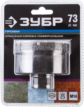 Алмазная коронка ЗУБР &quot;ПРОФЕССИОНАЛ&quot; универсальная для УШМ, сухое сверление, алмазы на вакуумной пайке,  посадка М14, d=16мм 29865-16 купить в Перми