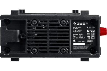 ЗУБР И-ЗП-300, 12/24 В, 100 А, 3-30 А, инверторное зарядно-предпусковое устройство (59323) купить в Перми