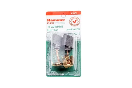Щетки угольные HAMMER Щетки угольные (2 шт.) для MAKITA (CB-204) A.S. купить в Перми