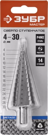 Сверло ЗУБР &quot;МАСТЕР&quot; ступенчатое по сталям и цвет.мет., быстрорежущая сталь, d=4-30мм, 14ступ.d=4-30, L-100мм, трехгран. хв.10мм 29665-4-30-14 купить в Перми
