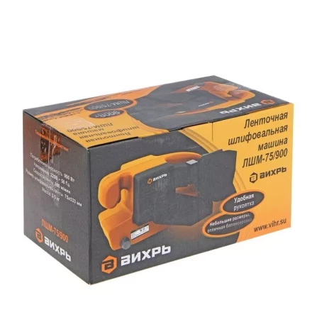 Ленточная шлифмашина ВИХРЬ ЛШМ-75/900 купить в Перми