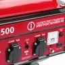 Генератор бензиновый PATRIOT MAXCUT MC 3500 купить в Перми