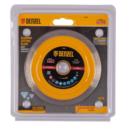 Диск алмазный отрезной 125 х 22,2 мм, сплошной, супертонкий, горячий пресс, мокрое резание// Denzel 73045 купить в Перми