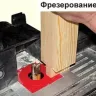 Стол фрезерный Энкор Корвет 80 90800 купить в Перми