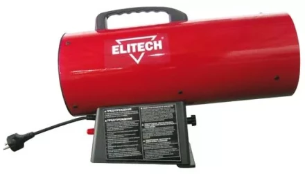 Газовая тепловая пушка ELITECH ТП15Г купить в Перми