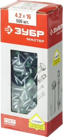 Саморезы ЗУБР с прессшайбой по листовому металлу до 0,9 мм, окрашенные в RAL-6005, PH2, 4,2х16 мм, 500шт 300191-42-016-6005 купить в Перми