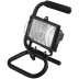 Прожектор галогеновый СВЕТОЗАР переносной с подставкой, цвет черный, 150Вт SV-57121-B купить в Перми