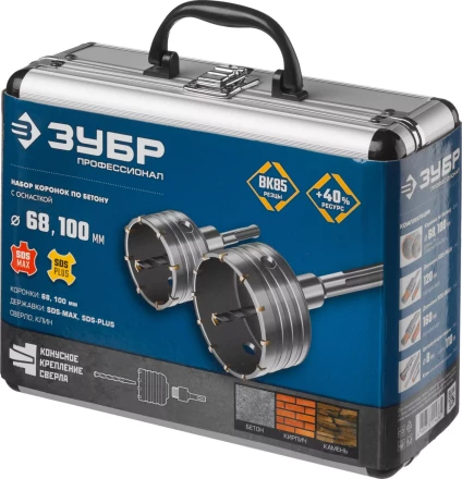 Наборы коронок по бетону серия ПРОФЕССИОНАЛ купить в Перми