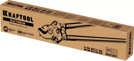 Кабелерез EXTREM KL 23349-40 купить в Перми