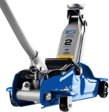 Домкраты подкатные гидравлические модель Т-35 серия ПРОФЕССИОНАЛ купить в Перми