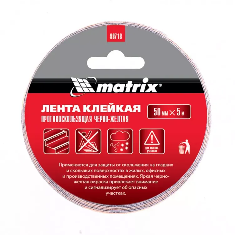 Лента клейкая противоскользящая черно-желтая 50 мм x 5 м Matrix 88718 купить в Перми