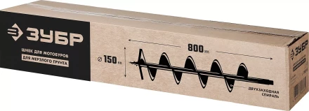 Шнеки для мотобуров мерзлый грунт 150мм серия МАСТЕР купить в Перми