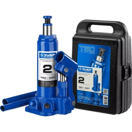 Домкрат гидравлический бутылочный T50, 2т, 180-347мм, в кейсе, ЗУБР Профессионал 43060-2-K 43060-2-K_z01 купить в Перми