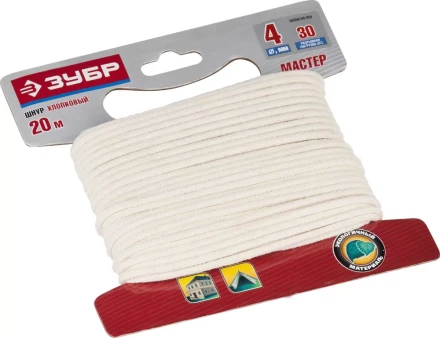 Шнур ЗУБР хлопковый плетеный, натуральный, без сердечника, d=4, 20 м, 30 кгс, 5,5 ктекс 50350-04-020 купить в Перми