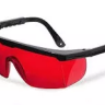 Очки для работы с лазером ADA Laser Glasses купить в Перми