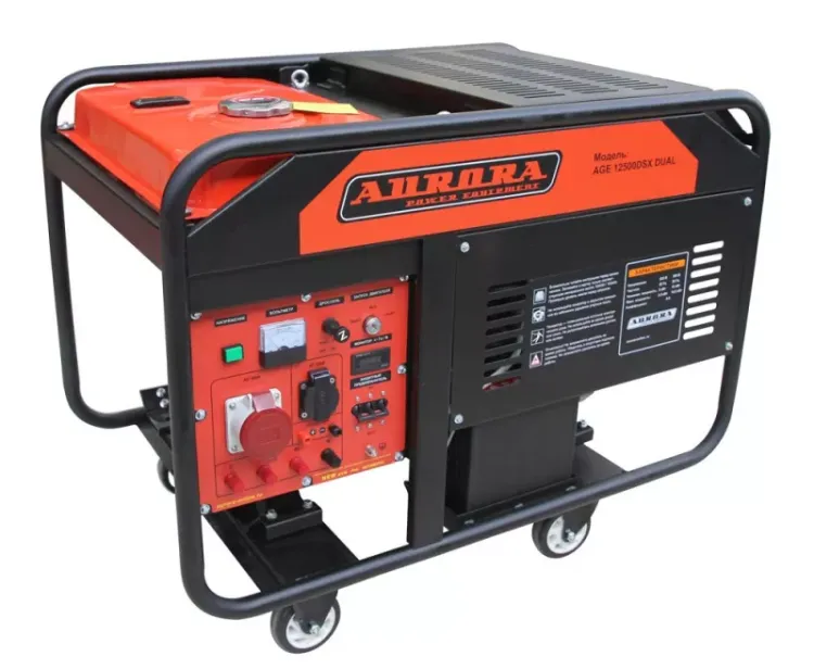 Генератор бензиновый Aurora AGE 12500 DSX DUAL купить в Перми