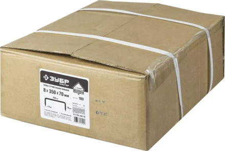 Скоба строительная кованая ЗУБР &quot;МАСТЕР&quot;, 8х350х70 мм, 100 шт 311165-350-70 купить в Перми