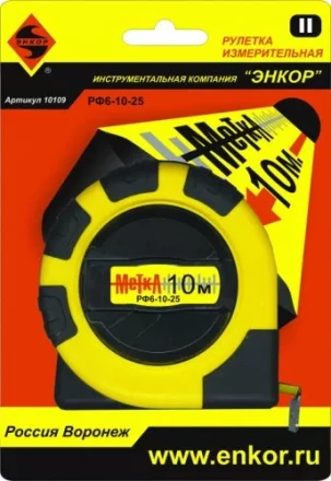 Рулетка 10м Метка Энкор 10109 купить в Перми