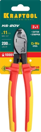 Кабелерез KS диэлектрический 1000 В 23333-20V купить в Перми