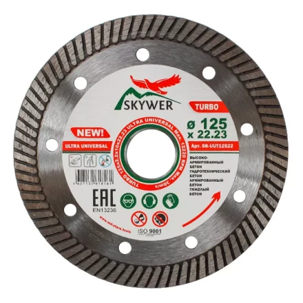 Диск алмазный по бетону TURBO ULTRA UNIVERSAL SKYWER 300*2,8*10*25,4 mm купить в Перми