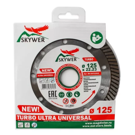 Диск алмазный по бетону TURBO ULTRA UNIVERSAL SKYWER 300*2,8*10*25,4 mm купить в Перми
