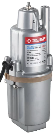 Насос ЗУБР Родничок вибрационный погружной для чистой воды, 1400л/ч, 300Вт ЗНВП-300 купить в Перми