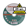 Круг отрезной HAMMER 150х2х22 упак. 25 шт. купить в Перми