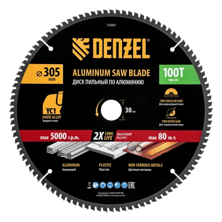 Пильный диск по алюминию ф305 х 30 мм, 100 зубьев// Denzel 733807 купить в Перми