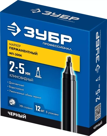 ЗУБР МП-300К чёрный, 2-5 мм, клиновидный перманентный маркер (06323-2) купить в Перми