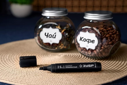 ЗУБР МП-300К чёрный, 2-5 мм, клиновидный перманентный маркер (06323-2) купить в Перми