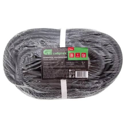 Удлинитель силовой 20 м, 16 А, тип УХз16, КГ 3 x 2.5 мм, 1 розетка, Россия Сибртех 95896 купить в Перми