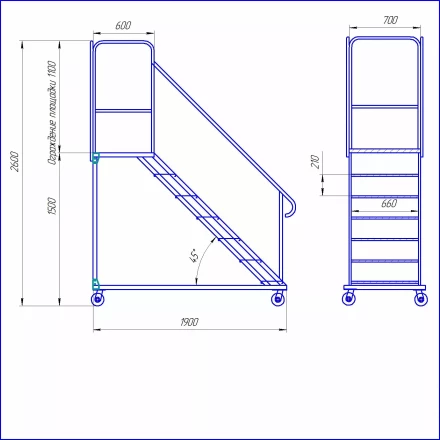 Лестница с площадкой УСЦ ЛСА-1400 купить в Перми