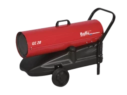 Дизельная тепловая пушка BALLU-Biemmedue GE 20