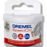 Набор дисков отрезных по металлу SC456B  Dremel купить в Перми