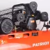 Компрессор масляный поршневой ременной PATRIOT PTR100/670 купить в Перми