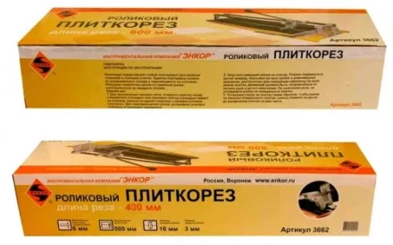 Плиткорез 400мм Энкор 3660 купить в Перми