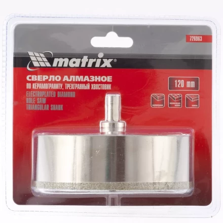 Сверло алмазное по керамограниту 120 х 67 мм 3-гранный хвостовик MATRIX артикул 726963 купить в Перми