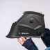 Маска сварщика Хамелеон Оберон PROFI (BLACK) 21091319 купить в Перми
