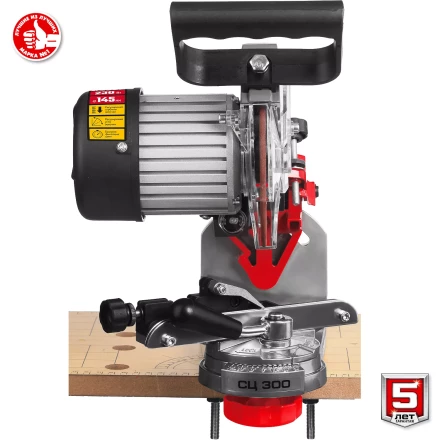 Станок заточной для пильных цепей СЦ-300 серия МАСТЕР купить в Перми