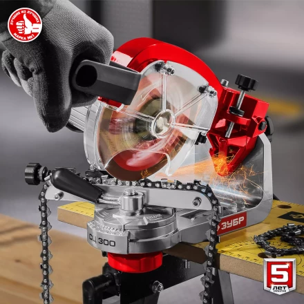 Станок заточной для пильных цепей СЦ-300 серия МАСТЕР купить в Перми