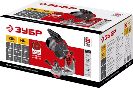 Станок заточной для пильных цепей СЦ-300 серия МАСТЕР купить в Перми