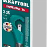 Труборез KRAFTOOL для труб из цветных металлов 23483 купить в Перми